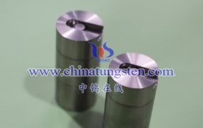 Manufacturing Process of Tungsten Alloy Materials