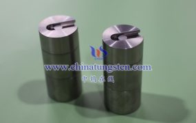 Is Processing Difficulty of Tungsten Alloy Shielding Components High?