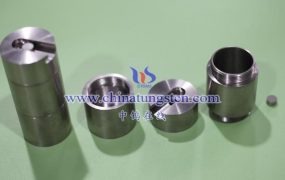 Surface Treatment Requirements for Tungsten Alloy Shielding Parts