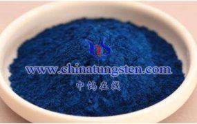 Characteristics of Cesium Tungsten Bronze (CTO, Cs0.33WO3)