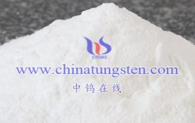 What Are Characteristics of Thermal Decomposition Method of Ammonium Metatungstate?