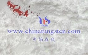 How Is Production Efficiency of Thermal Decomposition Method of Ammonium Metatungstate?