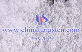 What Are Application Scopes of Ammonium Metatungstate Thermal Decomposition Method?