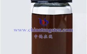 How to Prepare Cesium Tungsten Dispersion?