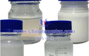 What is Cesium Tungsten Bronze Dispersion?