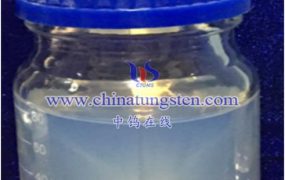 What is Tungsten Bronze Dispersion?