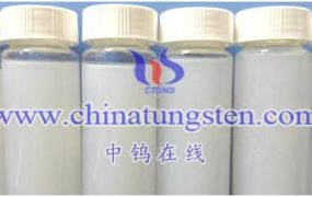 What is Tungsten Oxide (WxOy) Dispersion?