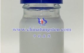 What Is Nano Cesium Tungstate Dispersion?