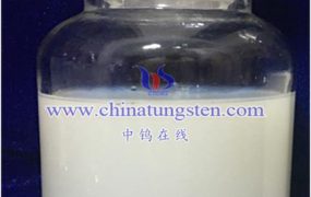 What Are Basic Specifications of Nano Cesium Tungstate Dispersion?