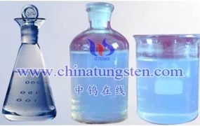 What Is Specification of Nano Molybdenum Oxide Dispersion?