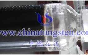 What Is Cesium Tungstate Dispersion Slurry?