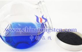 What Is Cesium Tungstate Dispersion Slurry?