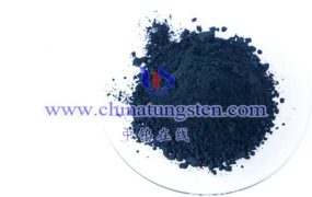 What Is Nano Cesium Tungstate?