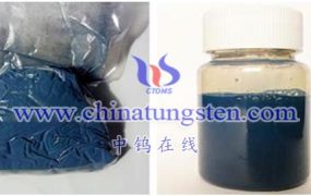 What Is Nano Cesium Tungstate?