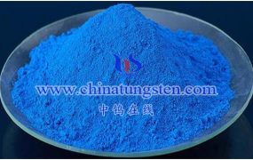 What Are Cesium Tungsten Bronze Nanoparticles?