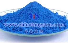 What Are Characteristics of Cesium Tungsten Bronze Nanoparticles?