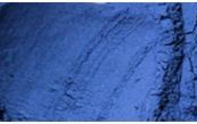 What Are Application Fields of Cesium Tungsten Bronze Nanoparticles?