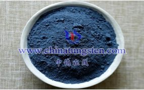 What Is Cesium Doped Tungsten Oxide?