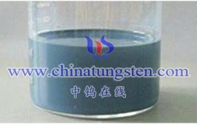 How to Prepare Nano Cesium Tungsten Bronze Coated Glass?
