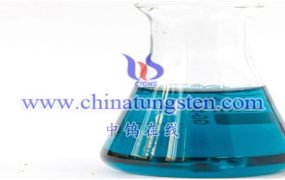 Cesium Tungsten Bronze Powder Product Introduction for Infrared Heat Insulation Materials