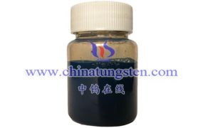 What Is Nano Cesium Doped Tungsten Oxide Dispersion