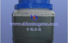 What Are Safety Precautions for Cesium Tungsten Bronze Dispersion?