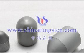 What Are Manufacturing Methods of Cemented Carbide?