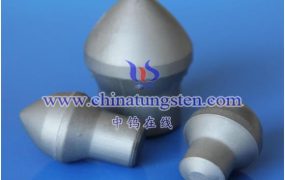 What Are Processing Methods of Cemented Carbide?