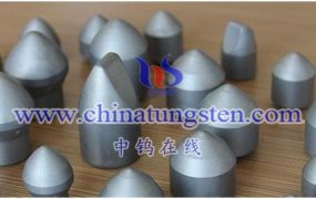 What Are Characteristics of Cemented Carbide?