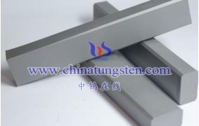 What Are The Common Types of Carbide?