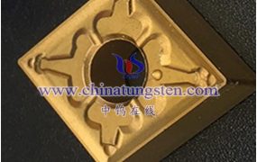 What Types of Knives Are Suitable for Making Tungsten-Cobalt Carbide?