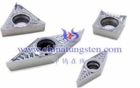 In What Aspects Is Competitiveness Improvement of China’s Cemented Carbide Products Reflected?