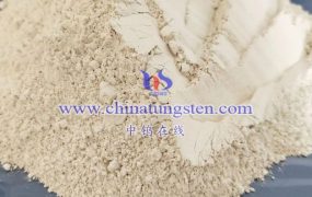 What Is The LD50 of Sodium Tungstate?