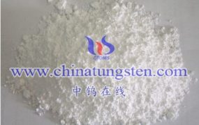 What Are the Symptoms of Acute Exposure to Sodium Tungstate?