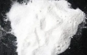 Is Sodium Tungstate a Carcinogen?