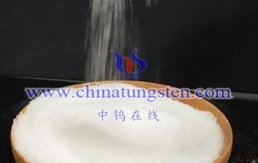 What Is the Crystal Structure of Sodium Tungstate?