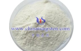 What Is The Boiling Point of Sodium Tungstate?