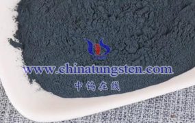 What is Tungsten-doped Vanadium Dioxide (W-VO2)?