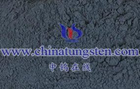 What Are the Properties of Tungsten-doped Vanadium Dioxide (W-VO2)?
