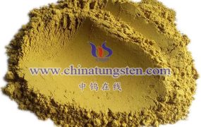 Advantages of Nano Tungsten Oxide in Fuel Cells