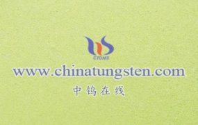 Advantages of Nano Tungsten Oxide in Fuel Cell Applications