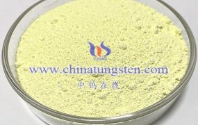 How Does Nano Tungsten Oxide Function in Fuel Cells?