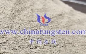 What Are the Gas-Sensing Characteristics of Tungsten Oxide Nanoparticles (WO₃)?