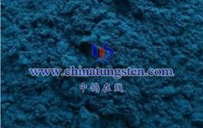 Advantages and Disadvantages of Vanadium-Doped Single-Crystal Tungsten Oxide Energy Storage Material