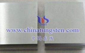 What Material Is 90WMoNiFe Alloy?