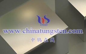 What Are Applications of 90WMoNiFe Alloy In International Thermonuclear Experimental Reactor (ITER) Program?