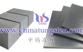 What Are Applications of 90WMoNiFe Alloy in China Eastern Super Ring (EAST)?