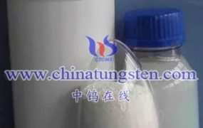 What Is The Role of Sodium Tungstate in Folin Wu Method?