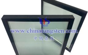 What Is Use Of Nano Cesium Tungsten (CTO) Thermal Insulation Dispersion?