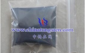 What Are Thermal Insulation Applications of Cesium Tungsten Bronze?